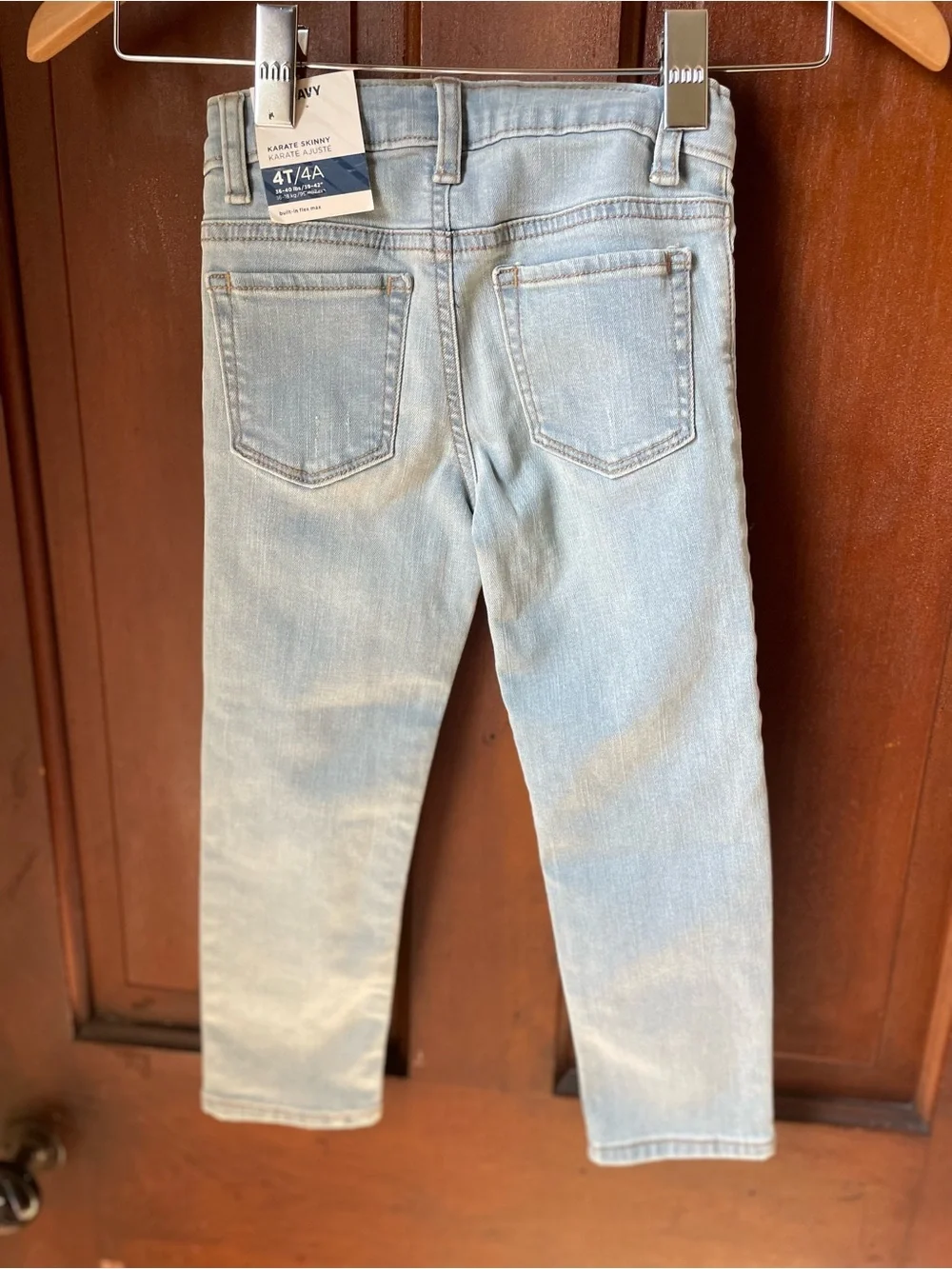 Old Navy boys 4T karate jeans nwt